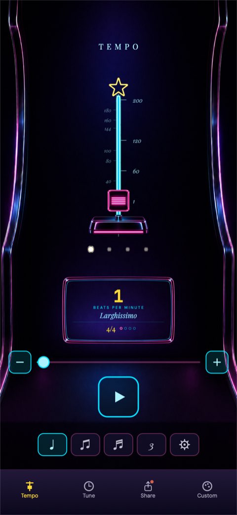 Neon Arcade
